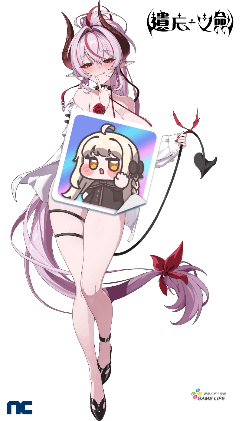 Lilia_Skin_基礎
