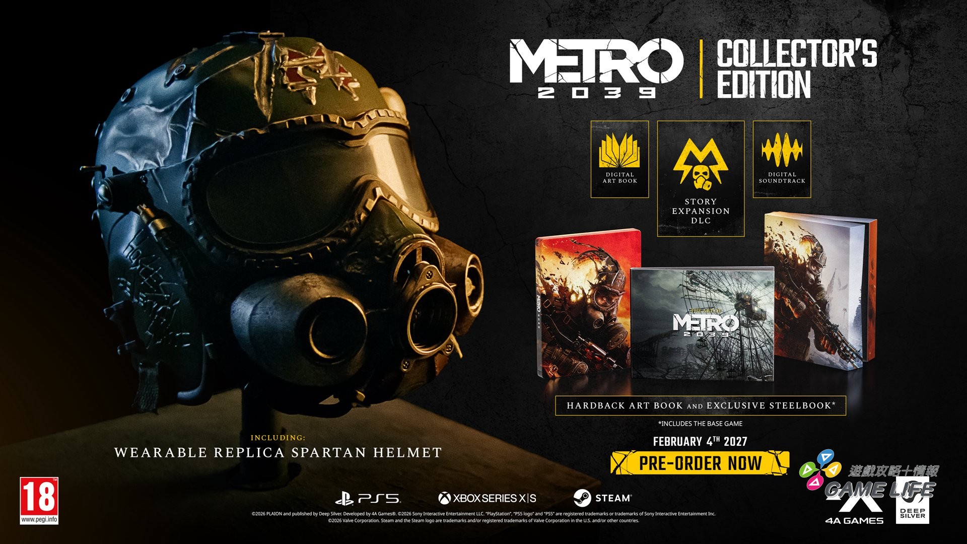 M2039_PreOrder_Collectors_BeautyShot_16x9_EN_PEGI