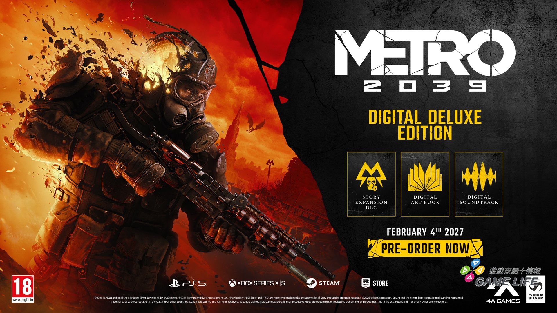 M2039_PreOrder_DigDeluxe_BeautyShot_16x9_Loca_EN_PEGI