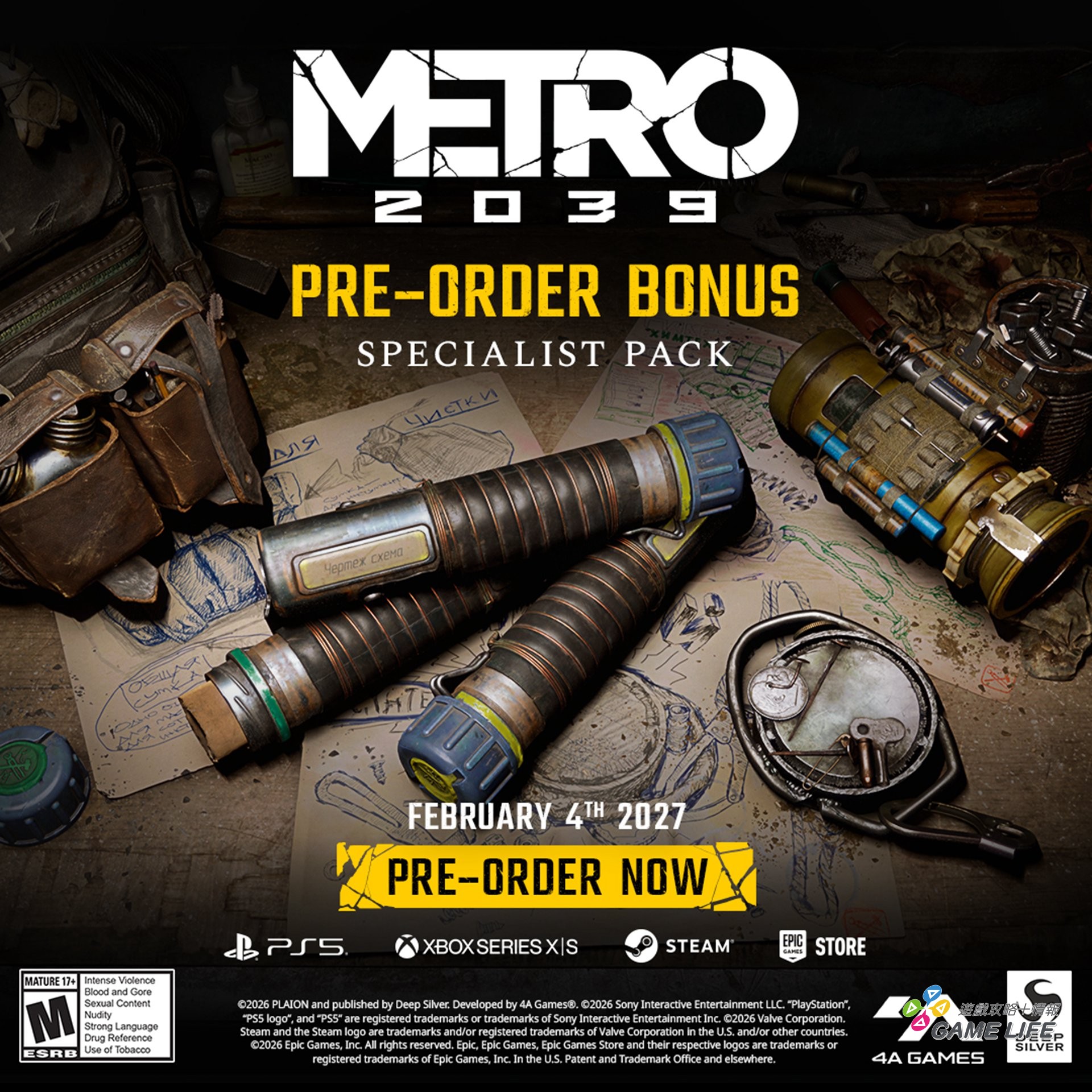 Metro2039_Pre-Order_Specialist-Pack_Loca_1x1_EN_ESRB