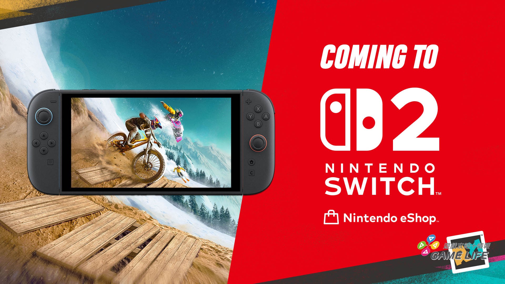 Riders_Republic_Switch_2_Keyart