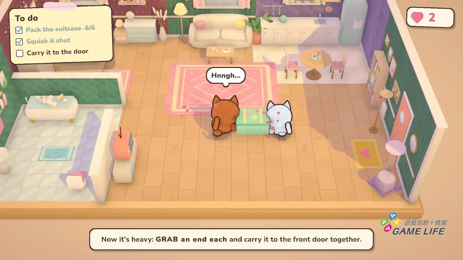 《Purrfect Together: Two Cozy Cats》兩隻貓咪合力搬運旅行箱