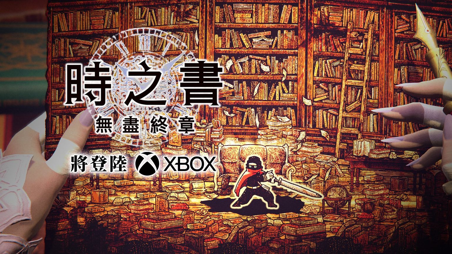Thumbnail_TC