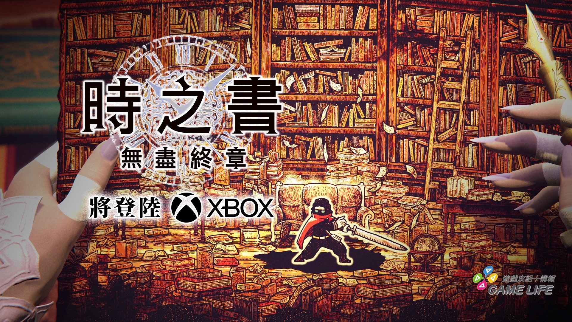Thumbnail_TC