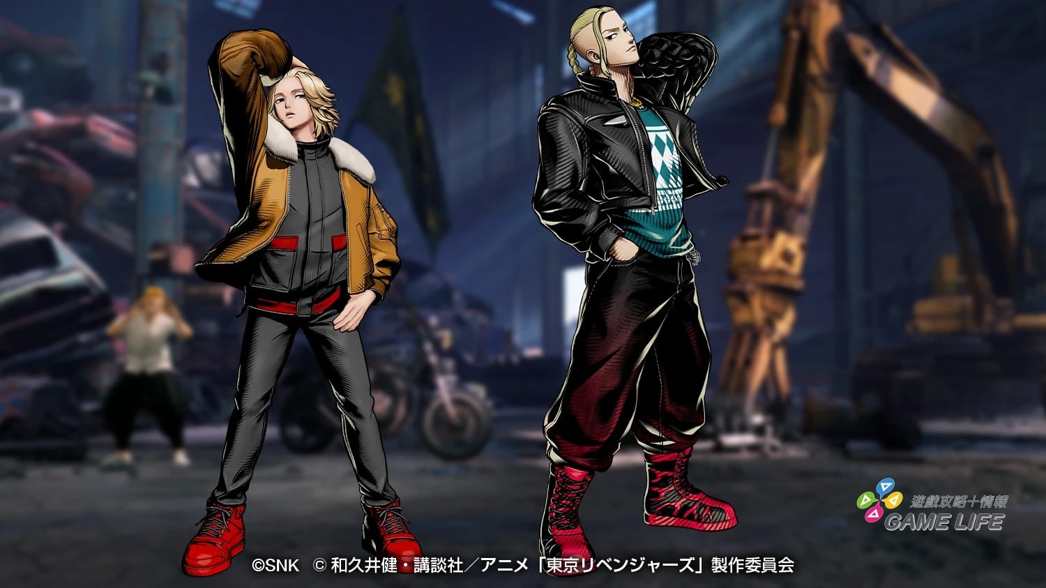 costume_JP