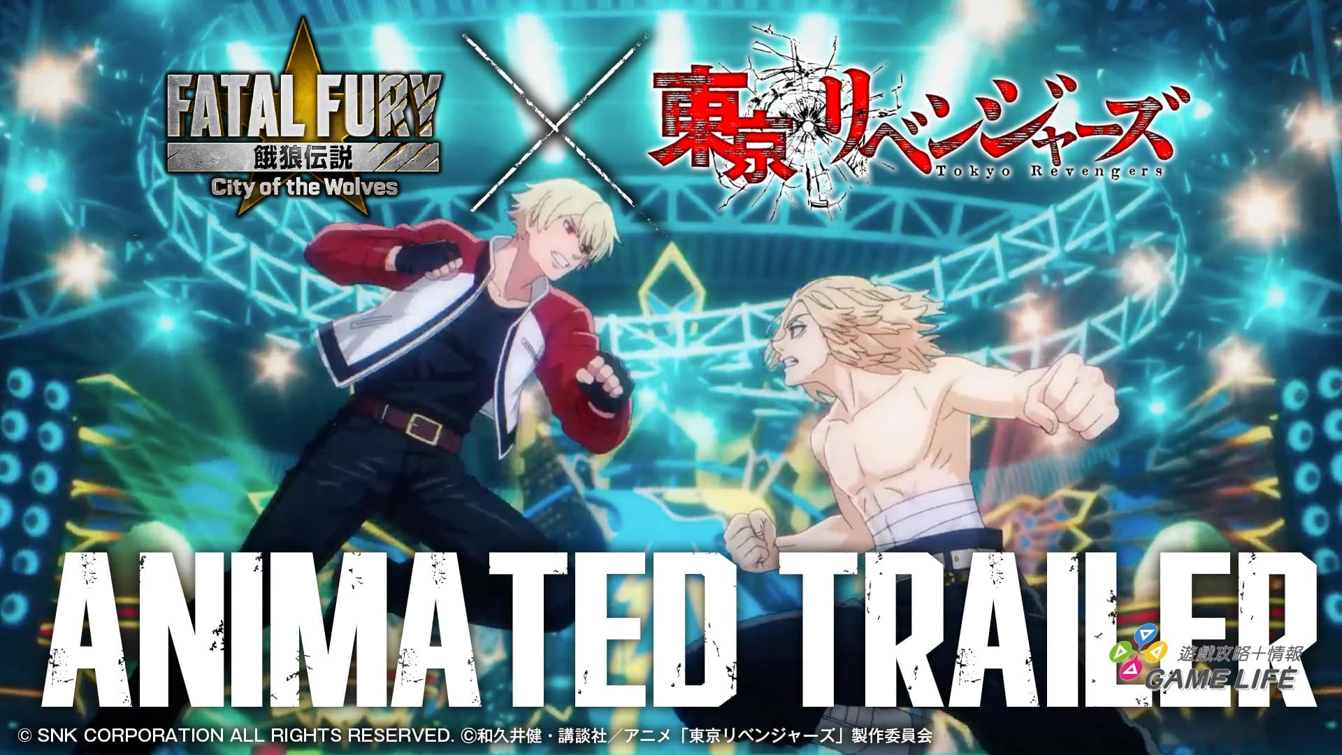 cover_animatedtrailer2_jp