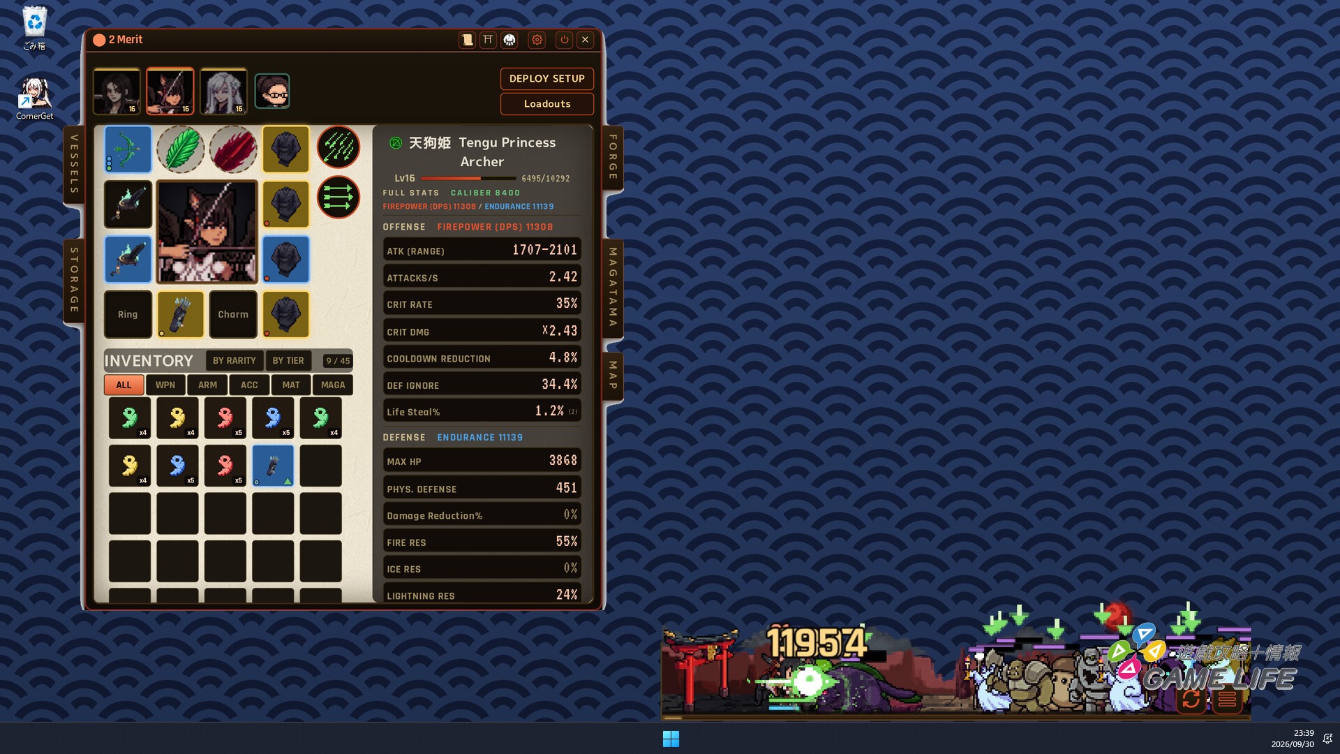 ss_8daa8a606d93e3ad9e36912f7b9f0cd163bee6d0.1920x1080
