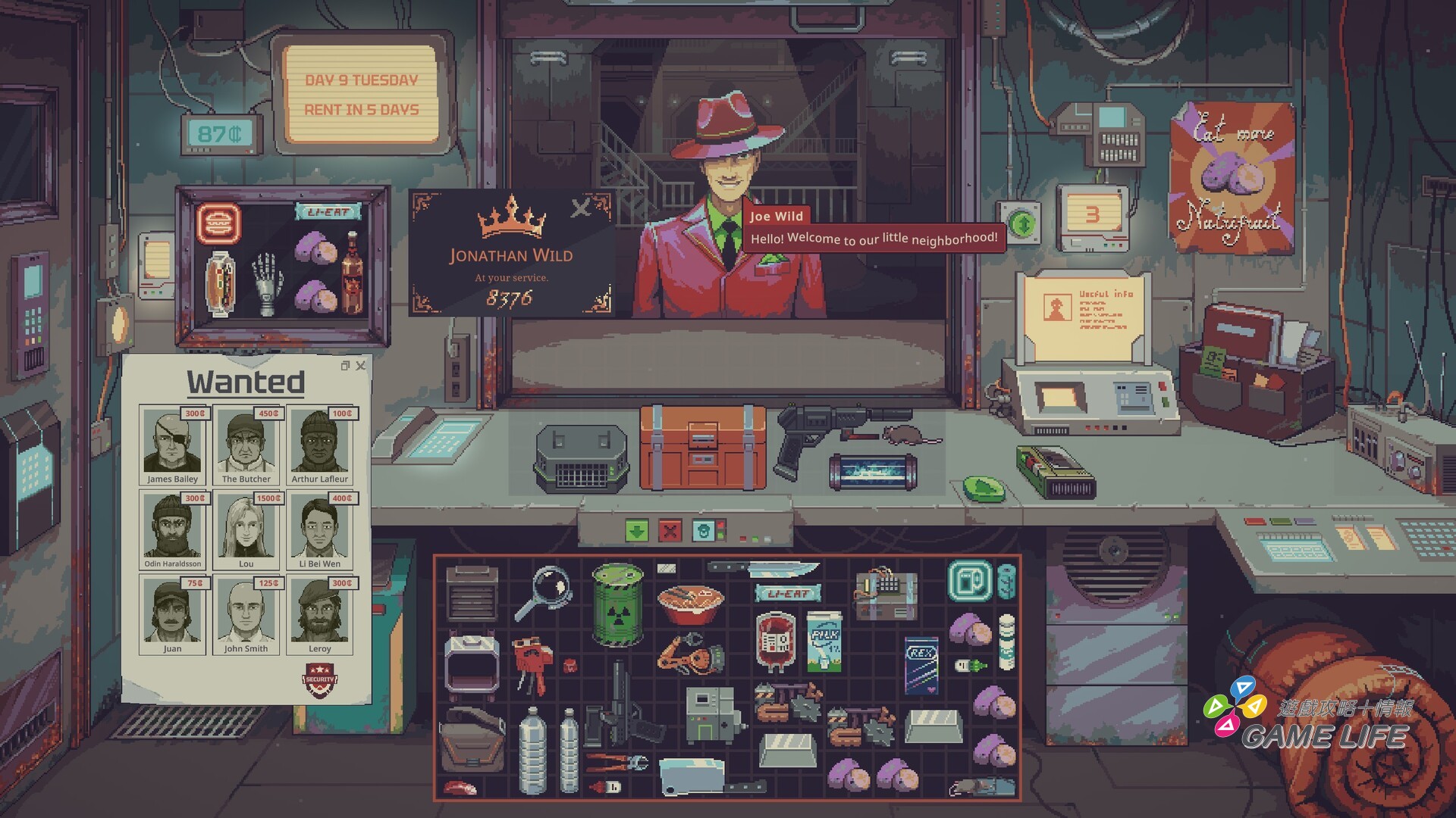 ss_c3fd208d9830641a432822c2ffb762824980ce7b.1920x1080