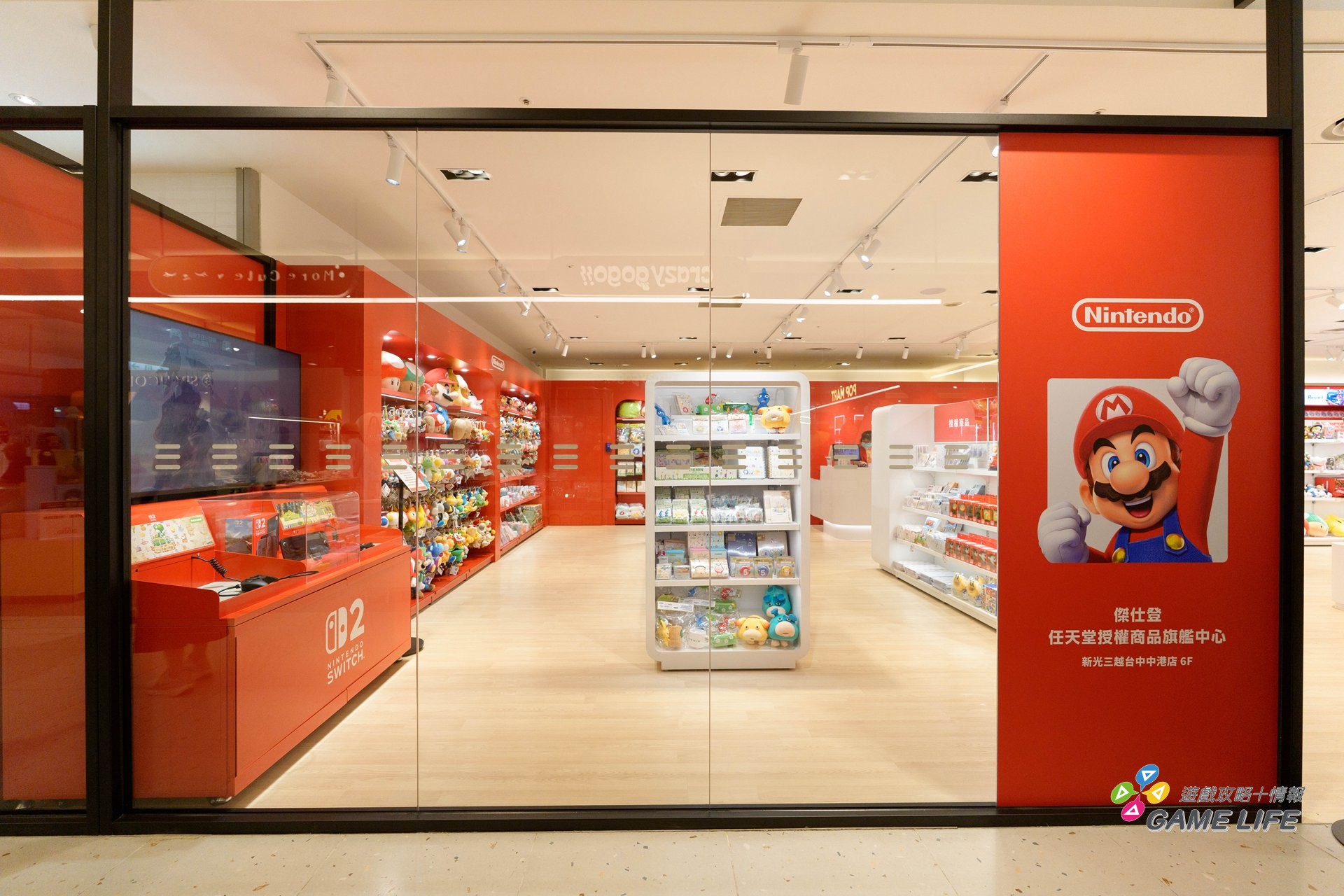 傑仕登 任天堂授權商品旗艦中心 台中中港店-3