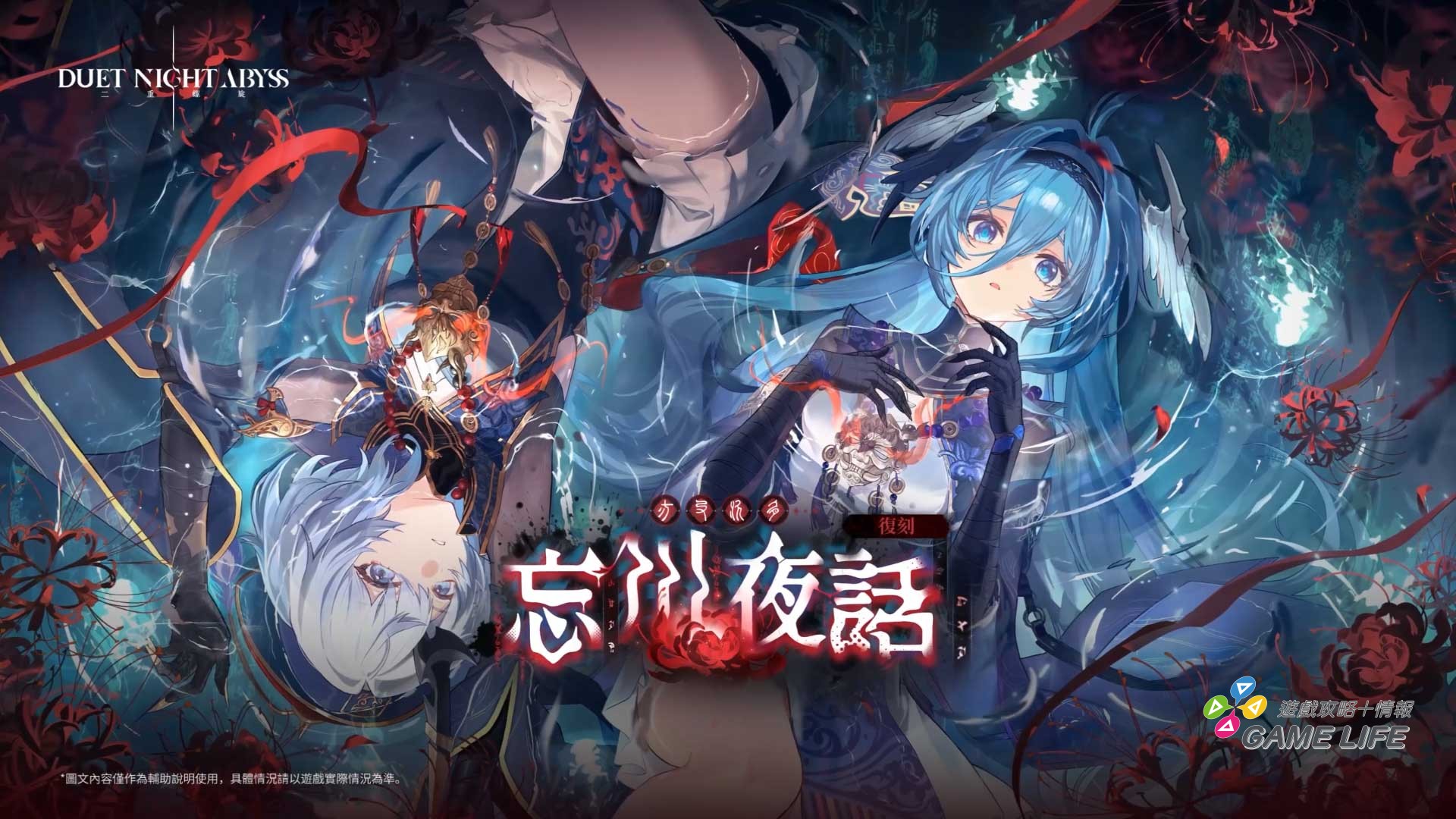 圖[13]