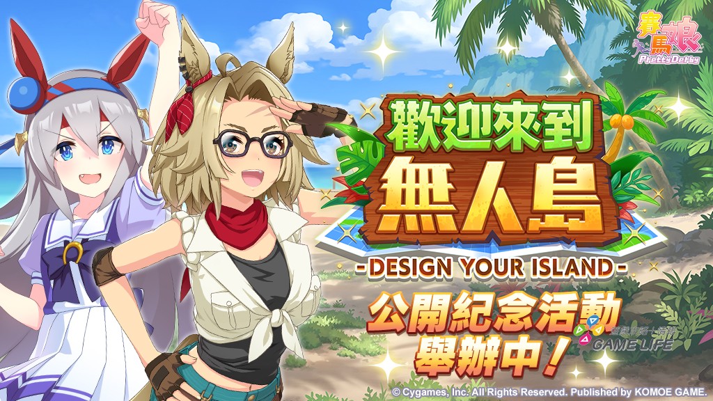 圖2