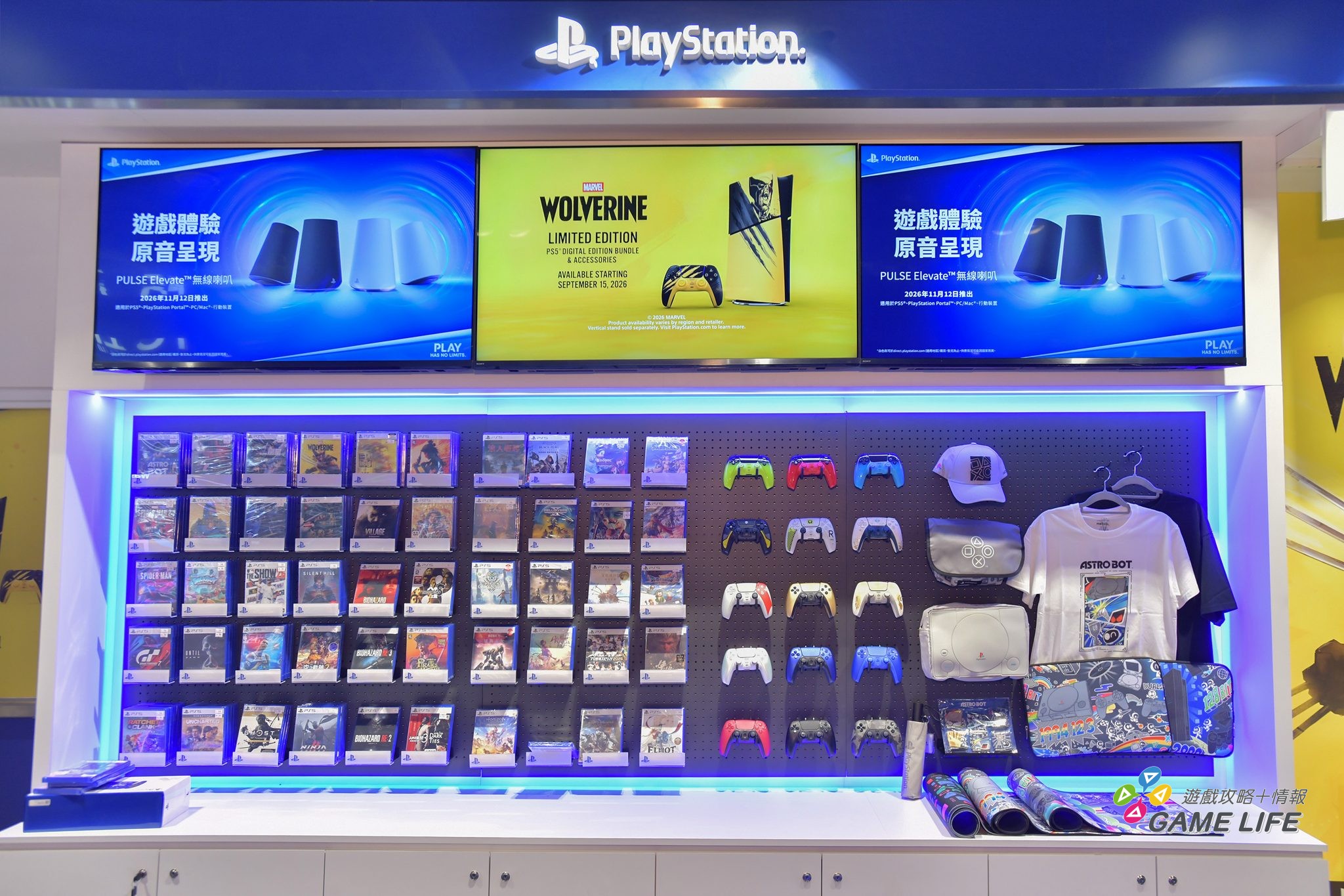圖4：現場提供熱門 PlayStation 遊戲與多元周邊產品體驗，讓玩家透過親身操作與實機試玩