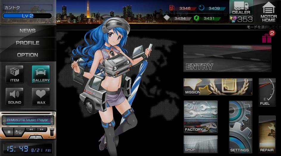 2015-09-23_155826.jpg