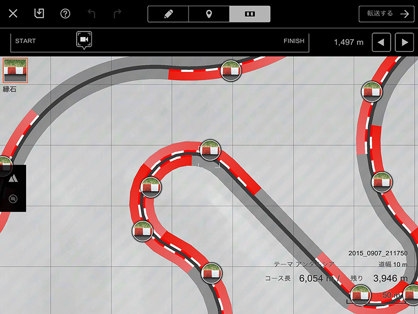 20150930_gt6_06.jpg