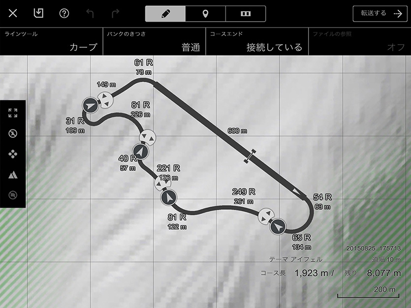 20150930_gt6_03.jpg