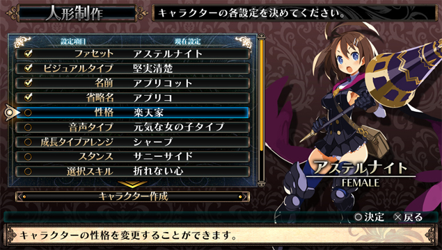 pop02.jpg