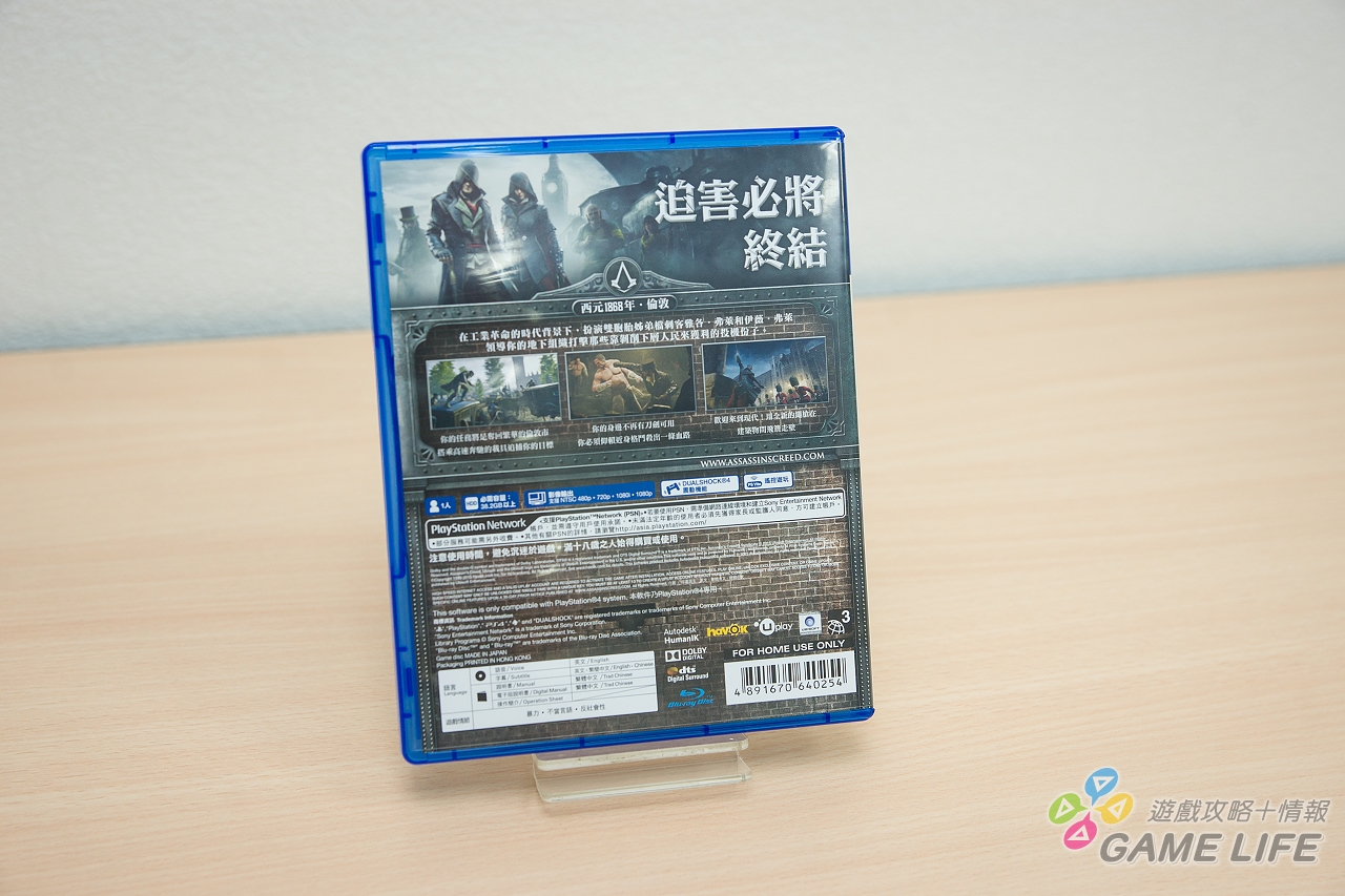 DSC04463.jpg
