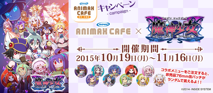 CAFE.jpg