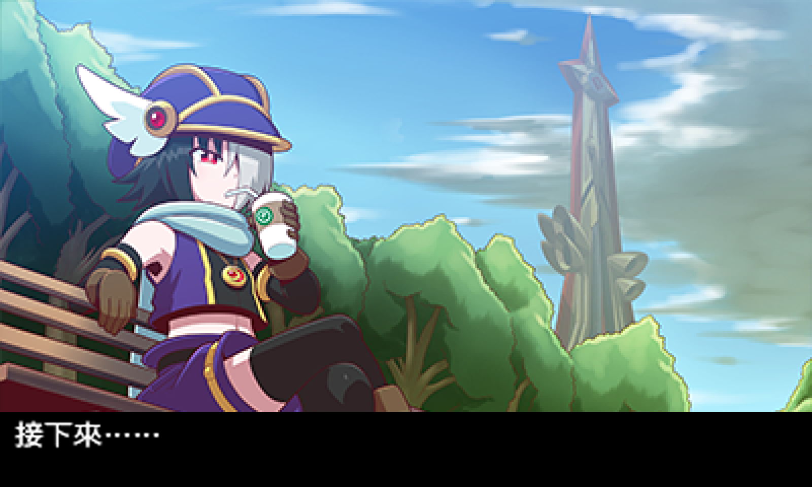 SS037.png
