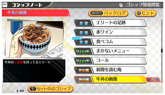 anime_33.png