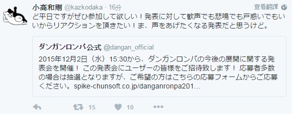 2015-11-06_162728.jpg