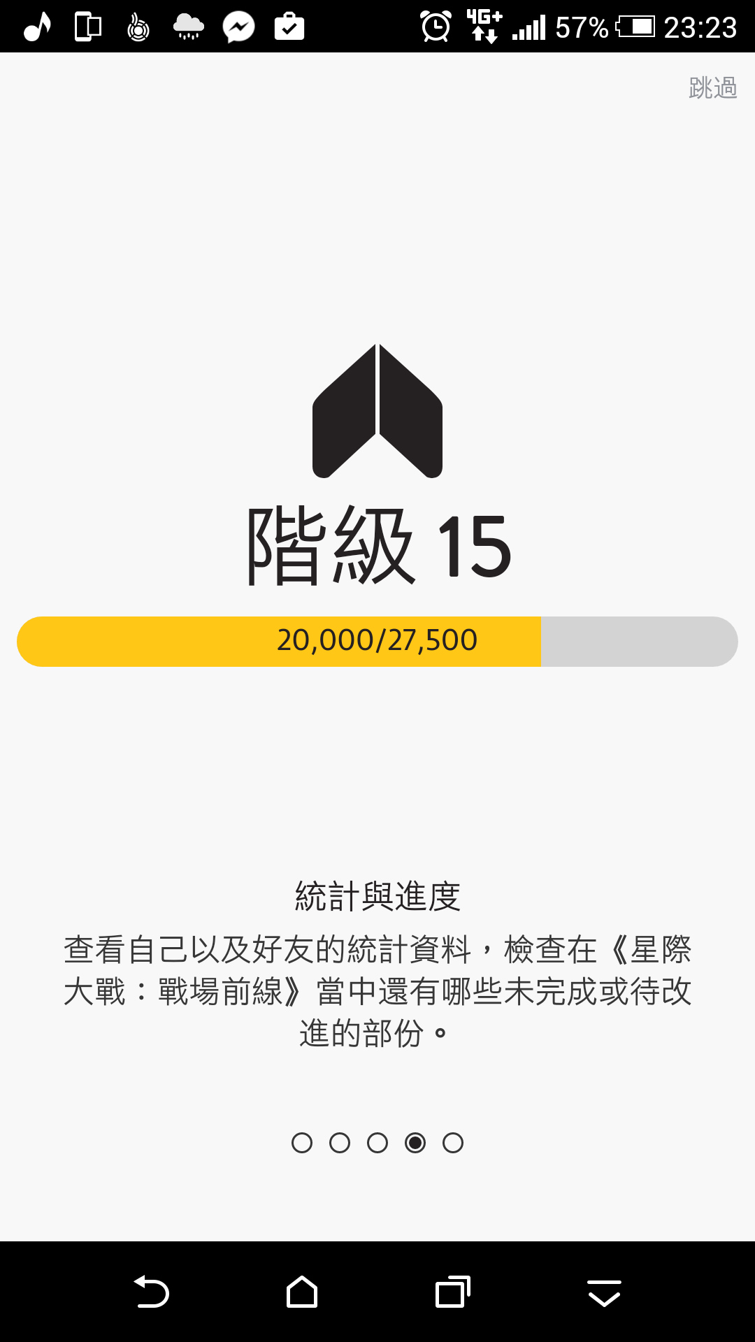 ikki_fid7_201511111436422_original.jpg