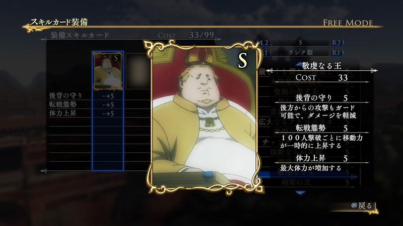 嶠.jpg