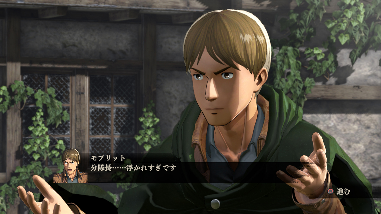 05_会話イベント_モブリット.jpg