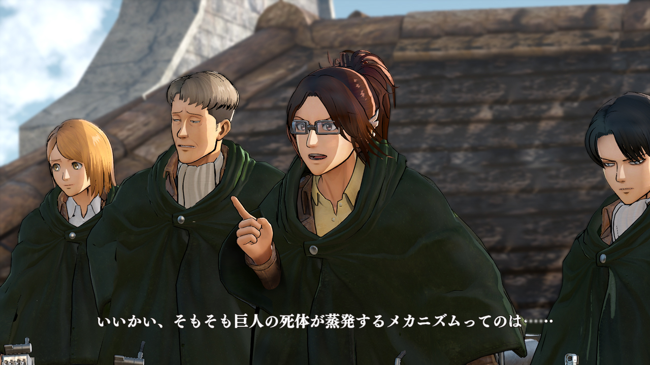03_イベント_ハンジ.jpg