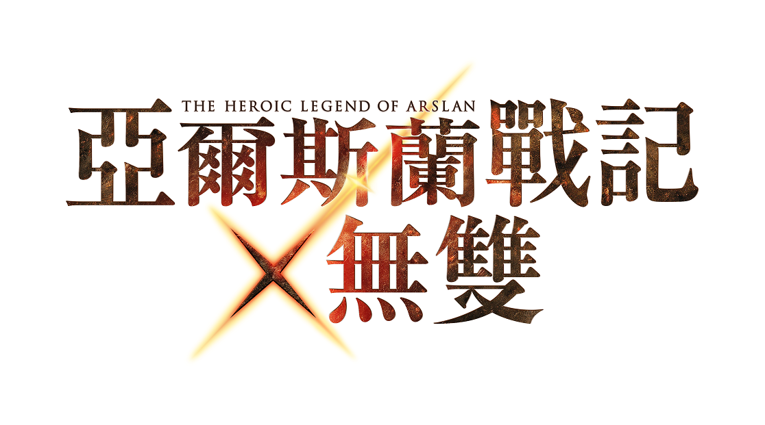 ARSLAN_M_LOGO.png