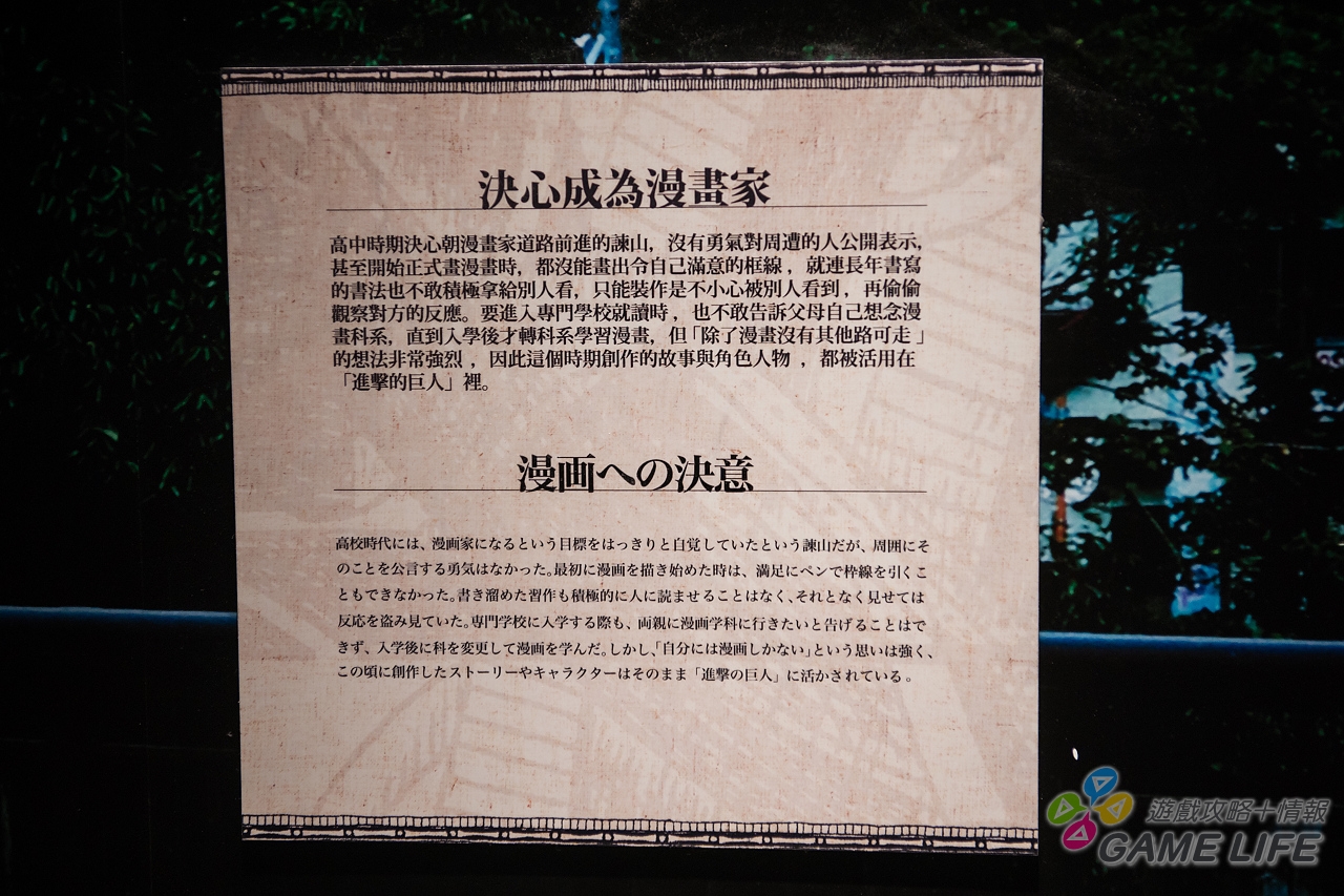DSC05660.jpg