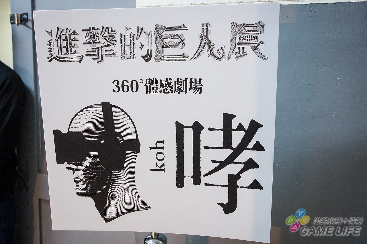 DSC05714.jpg