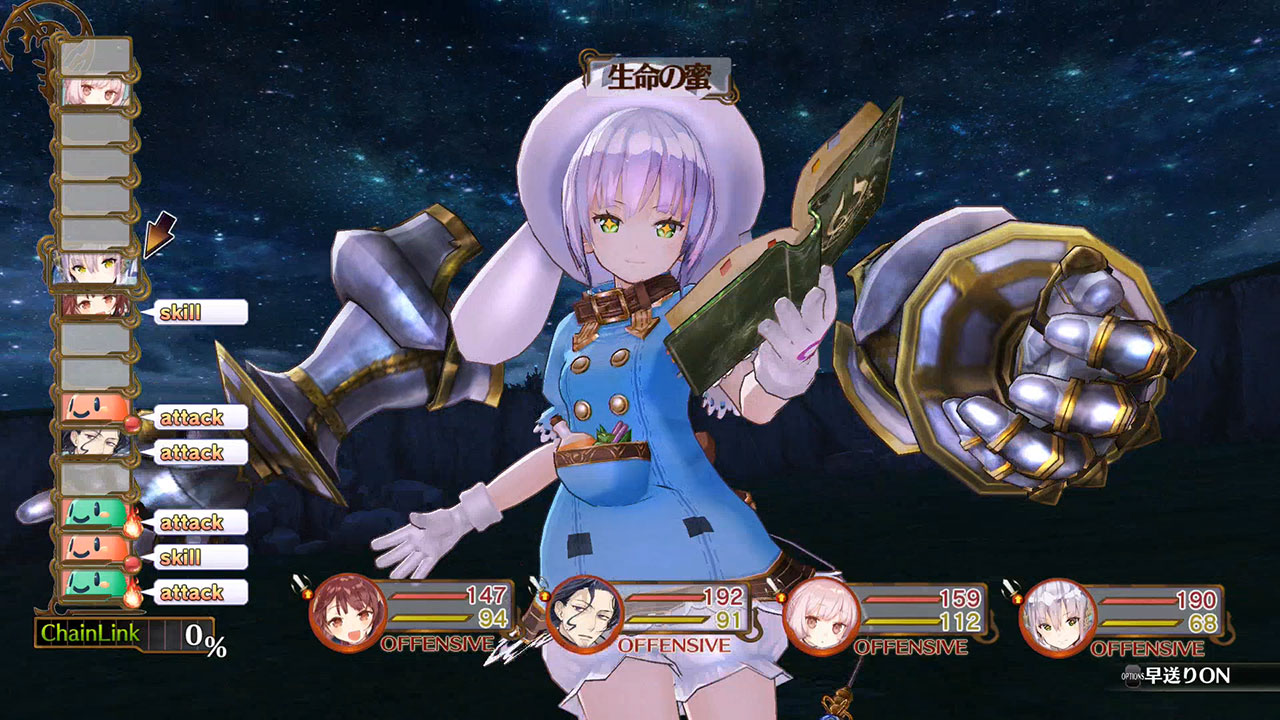 dlc_02_zoom02d.jpg