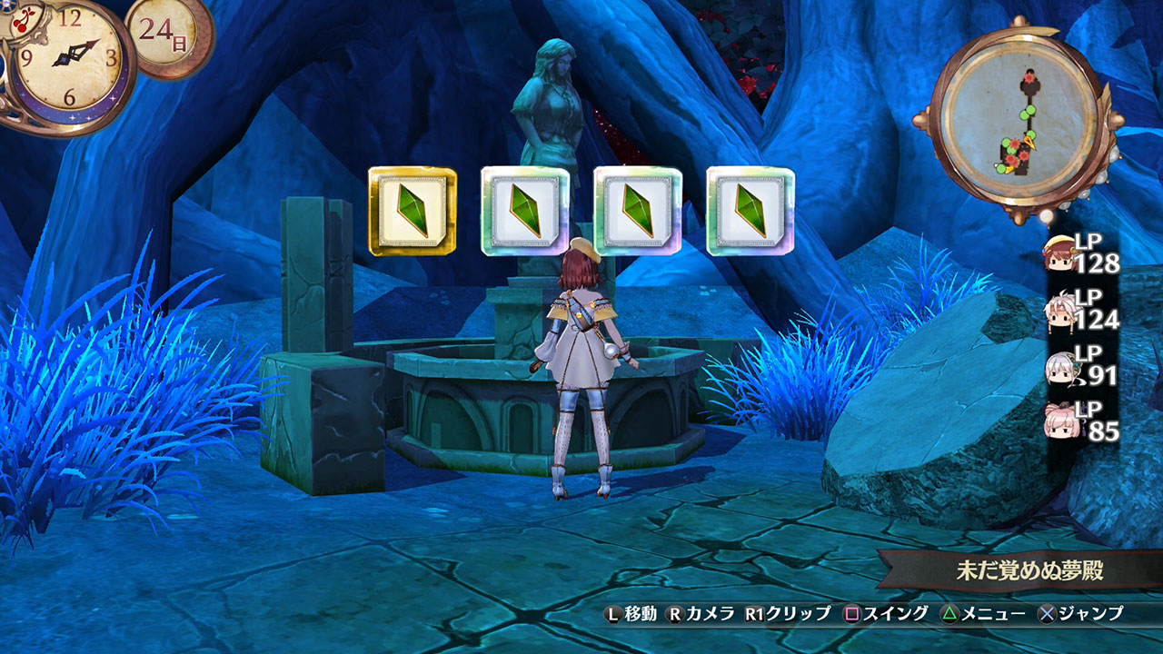 dlc_02_zoom01c.jpg