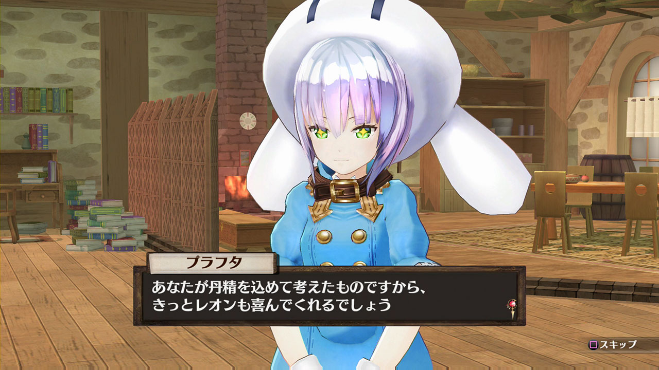 dlc_02_zoom02c.jpg