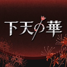 image (1).jpg