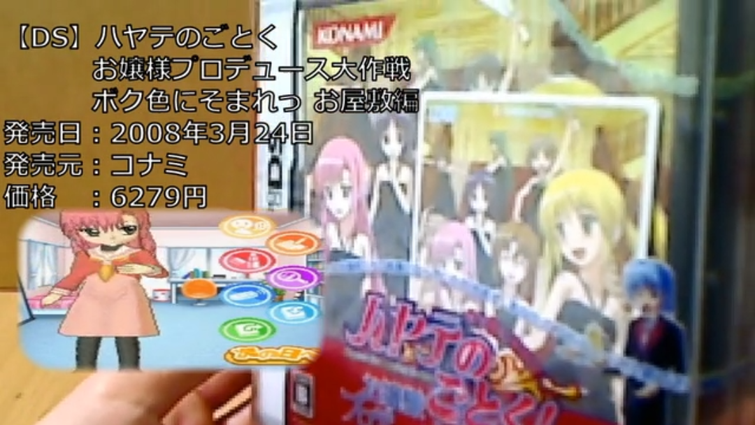 2015-12-30_141753.png