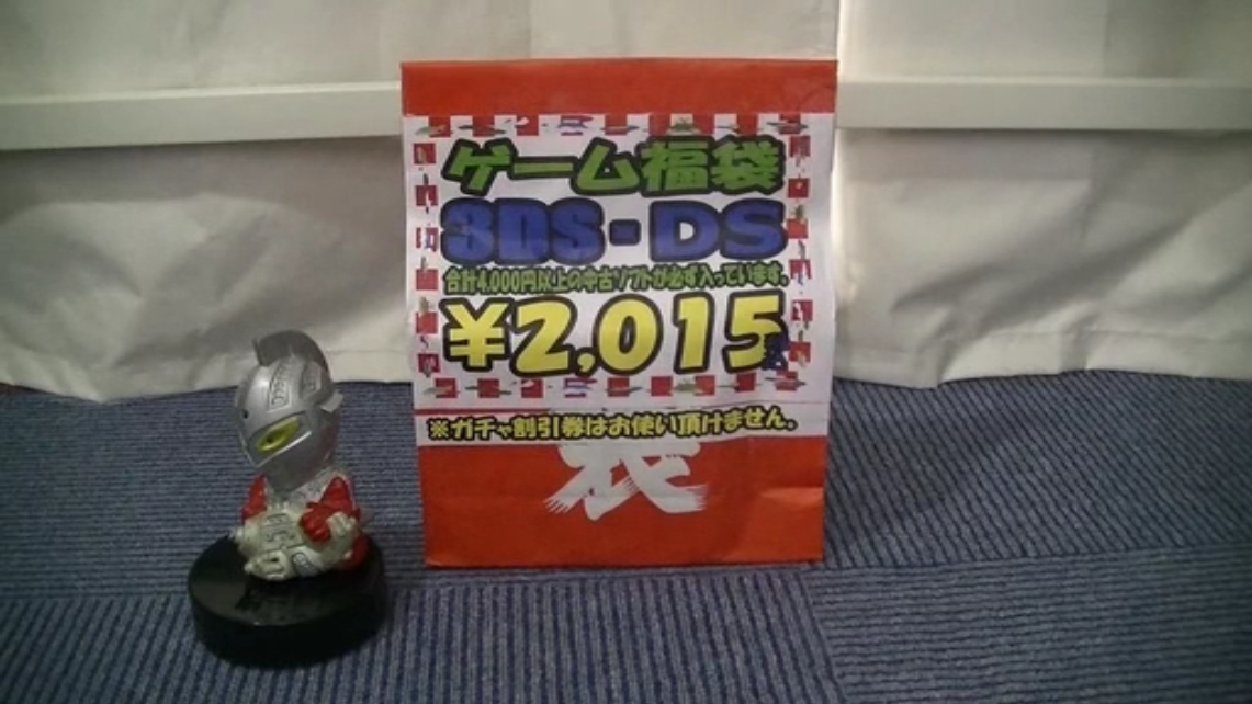 2015-12-30_143845.png
