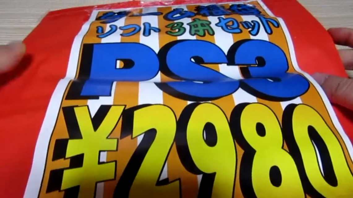 2015-12-30_144223.png