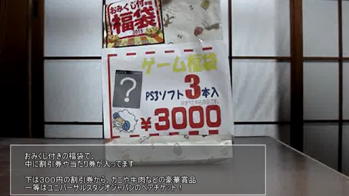 2015-12-30_151353.png