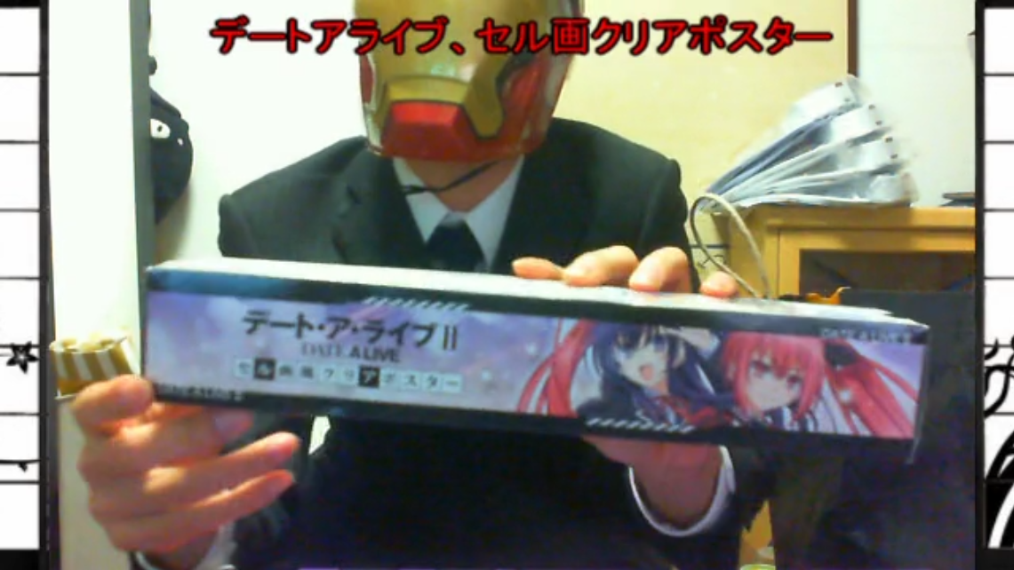 2016-01-06_181127.png