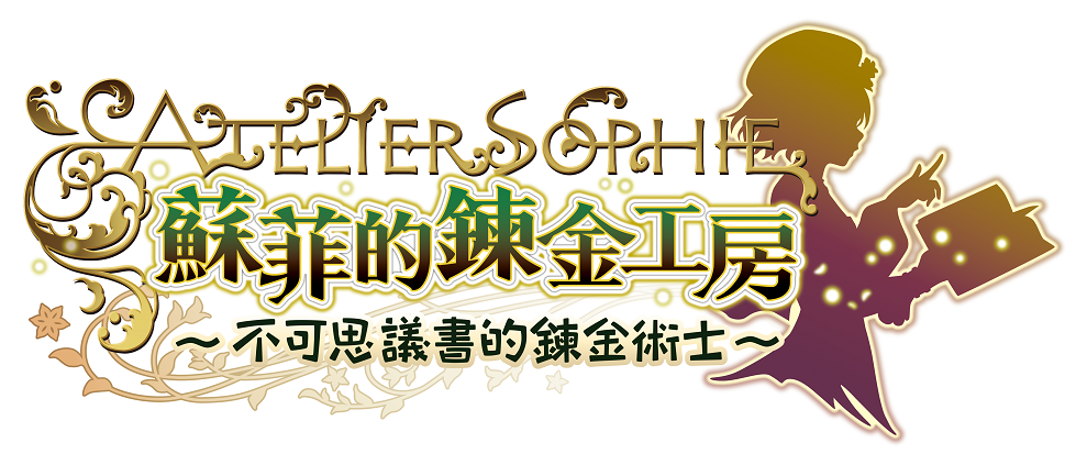 A17titlelogo_CH.png