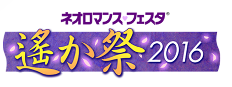 2016-01-15_142245.png