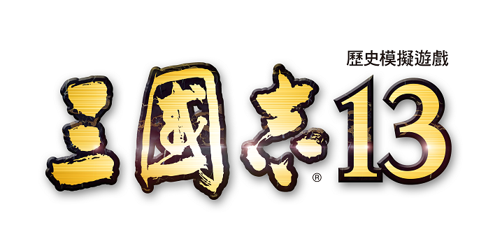 13.png