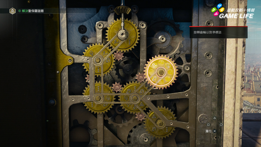 2016-01-13_190527.png