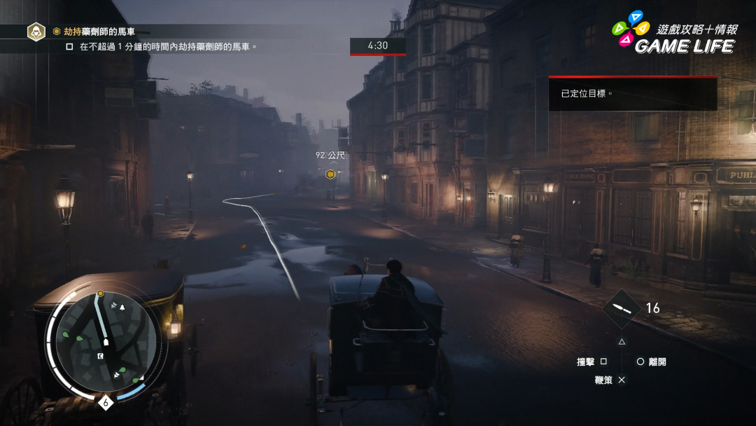 2016-01-13_172624.png
