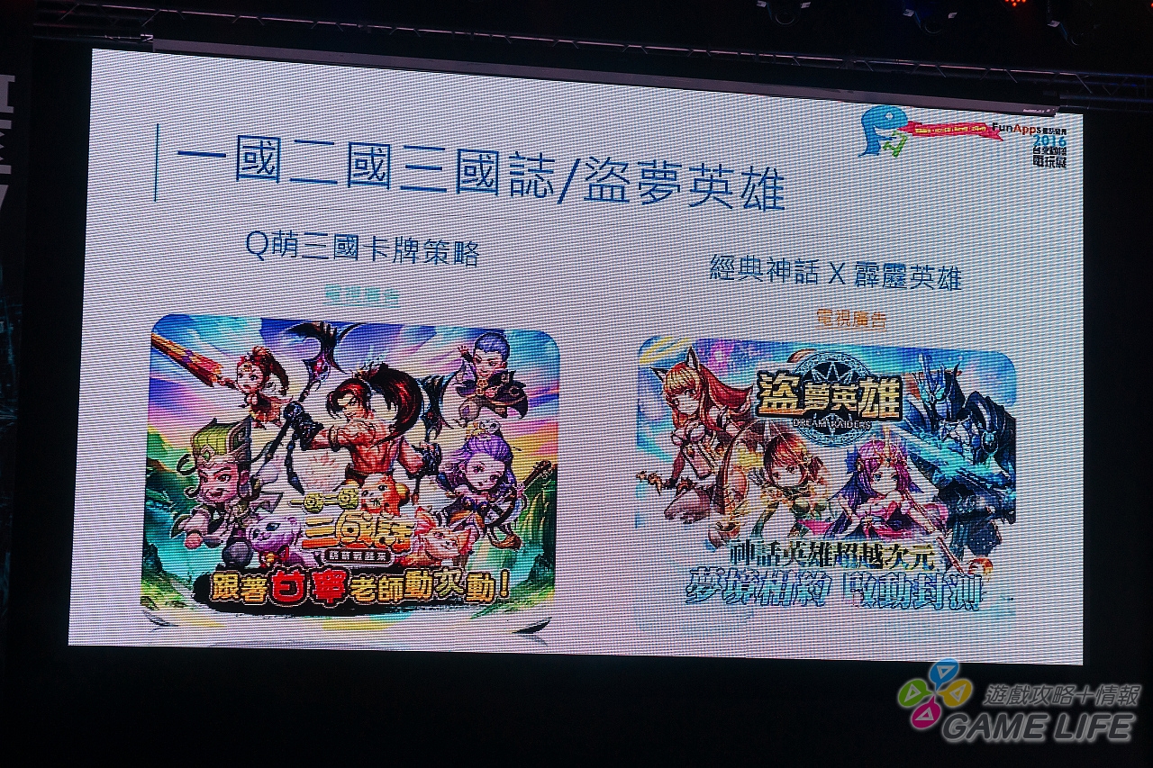 DSC07289.jpg