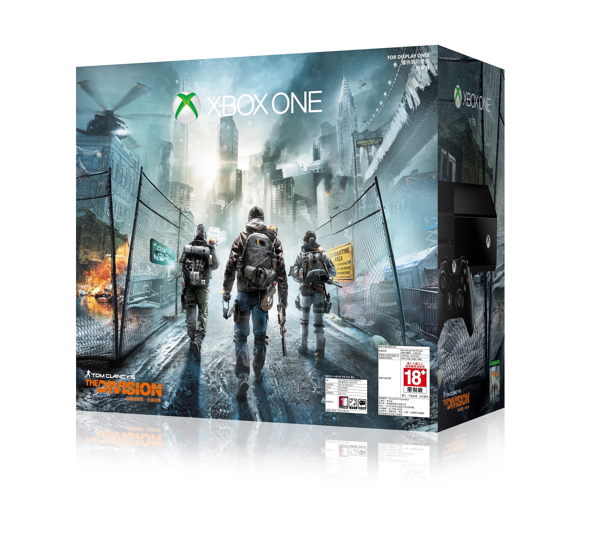 【快訊圖片2】Xbox One 湯姆克蘭西︰全境封鎖同捆組盒圖.jpg