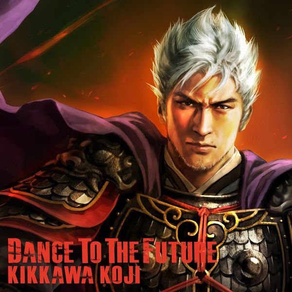 Dance To The Future __.jpg