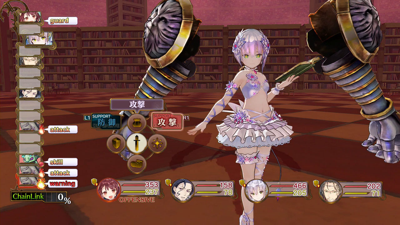 dlc_03_zoom01f.jpg